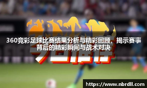 今年会官方app
