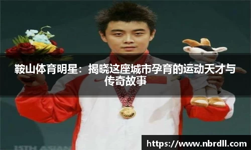 今年会官方网站