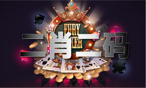 49图库资料49图2023(图1)